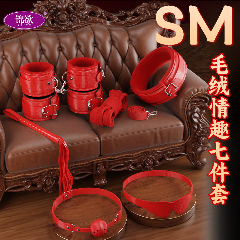 Image of SM 10-piece sex prop co-in-sex bundled plush leather 7-piece handcuff 6-piece bondage set